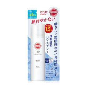 #UV Protect