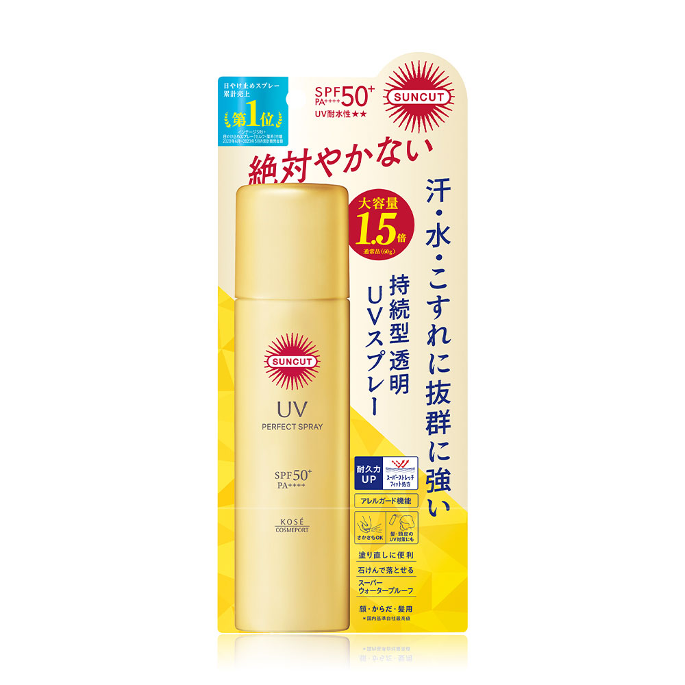 Suncut UV Perfect Spray SPF50+ PA++++ 90g