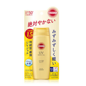 #Gel