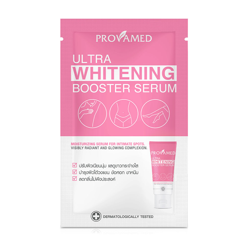 [Free Gift] PROVAMED Ultra Whitening Booster Serum 2ml