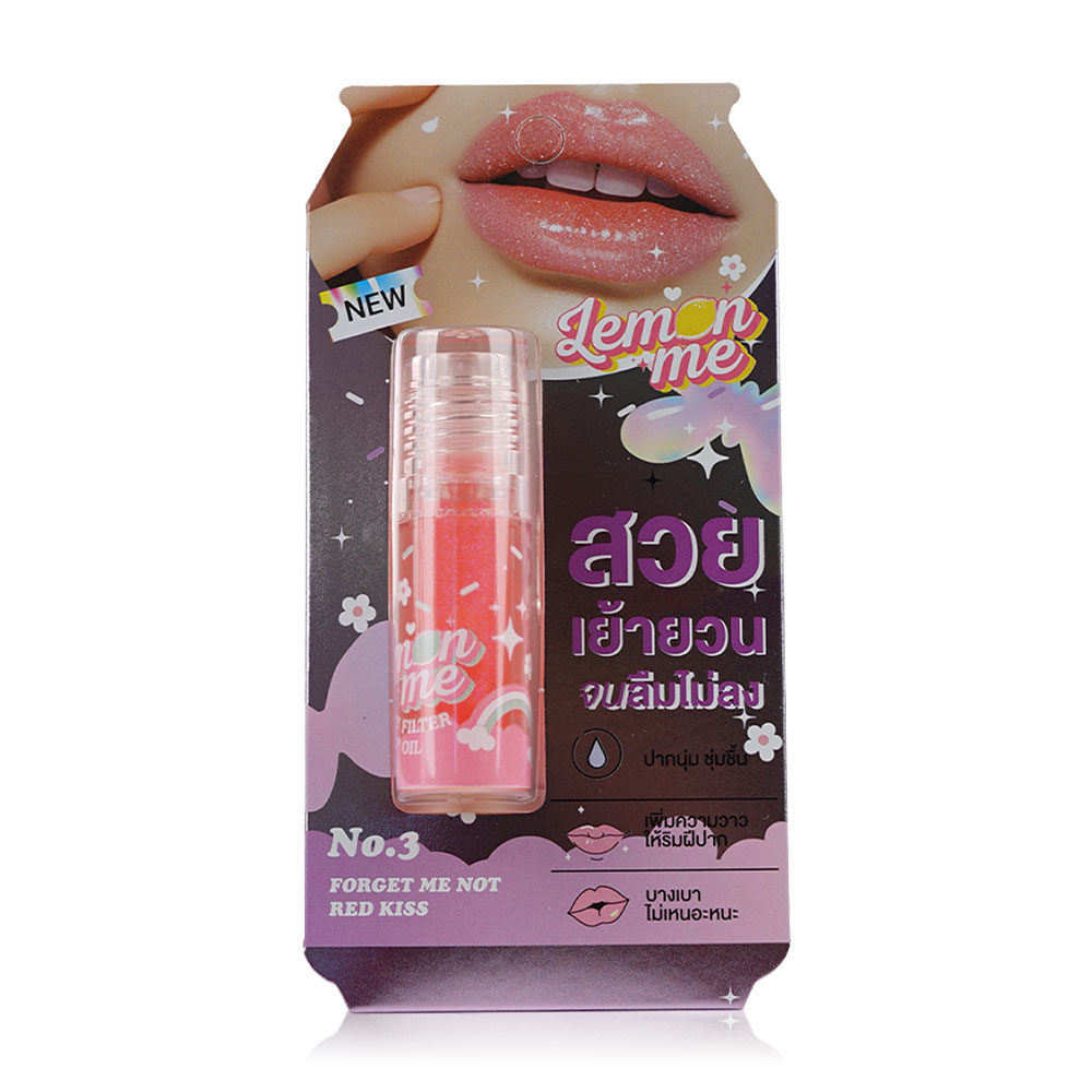Lemon Me Crazy Filter Lip Oil 2.5g #03 Forget Me Not Red Kiss