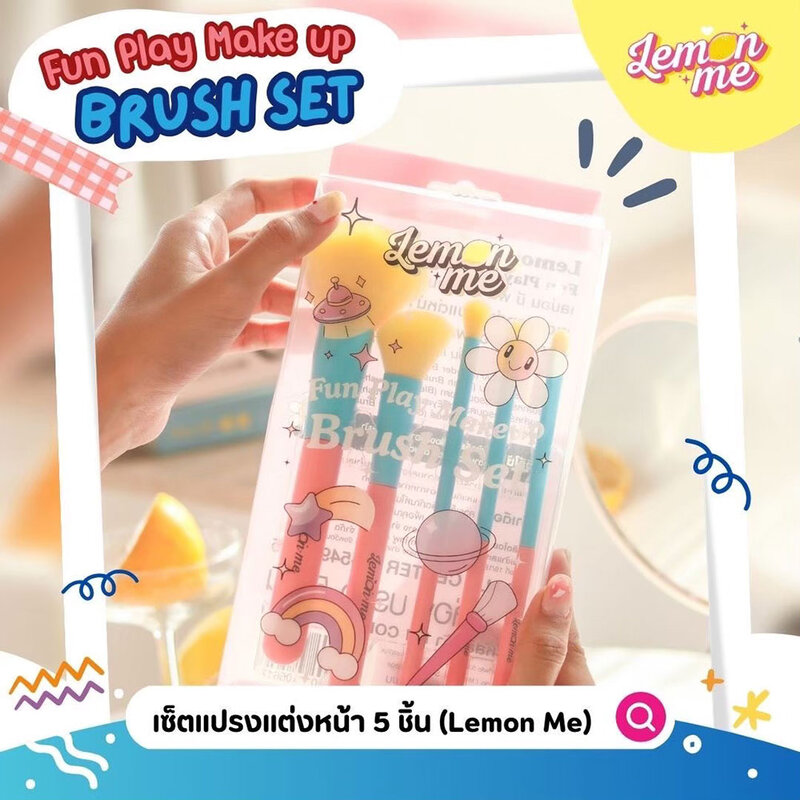 Lemon Me Fun Play Make Up Brush Set