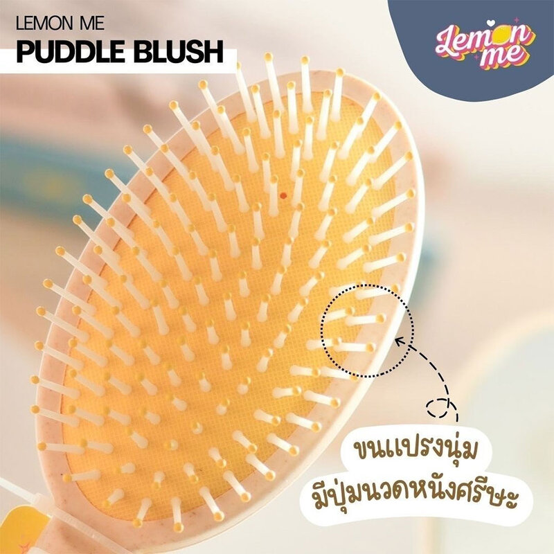 Lemon Me Paddle Comb #01 Pink