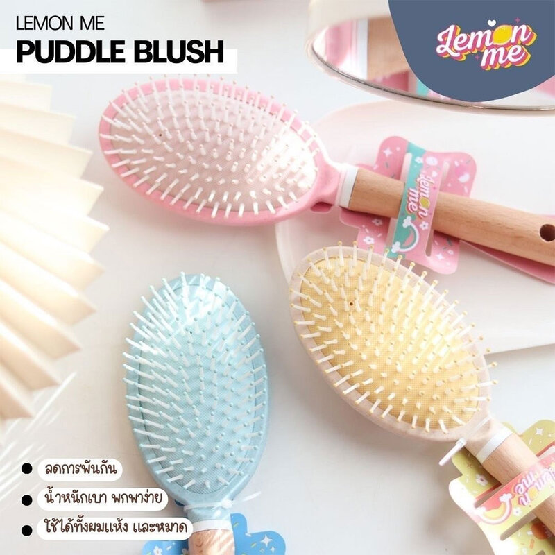 Lemon Me Paddle Comb #01 Pink