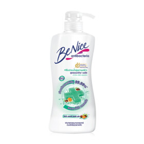 #Active Clean