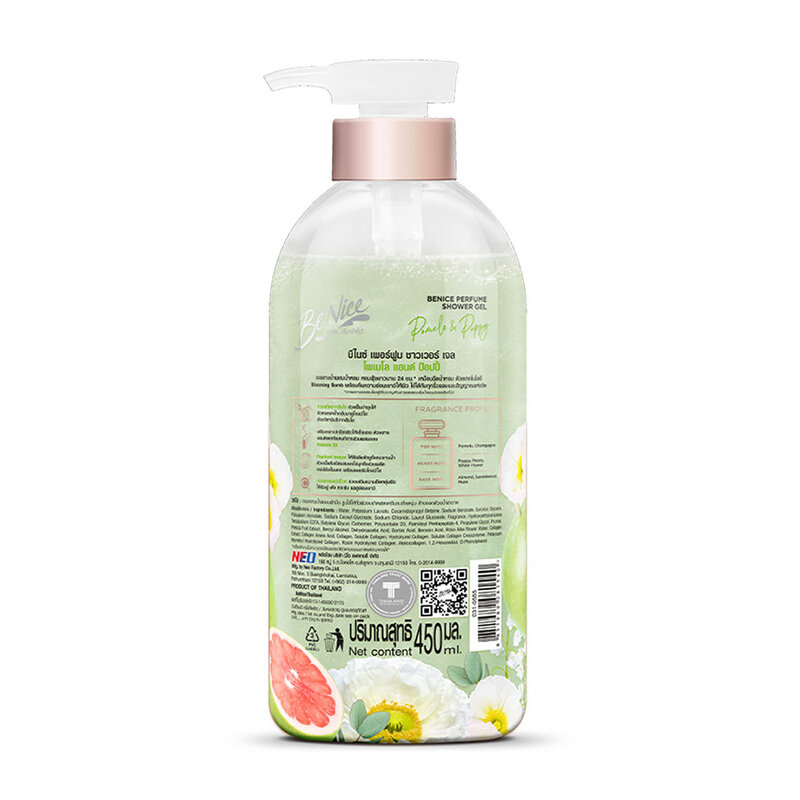 BeNice Perfume Shower Gel 450ml #Pomelo & Poppy Green