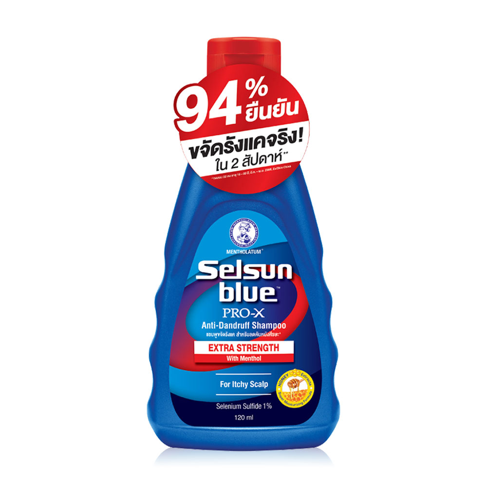Selsun Blue Extra Strength Pro X Anti-Dandruff Shampoo 120ml