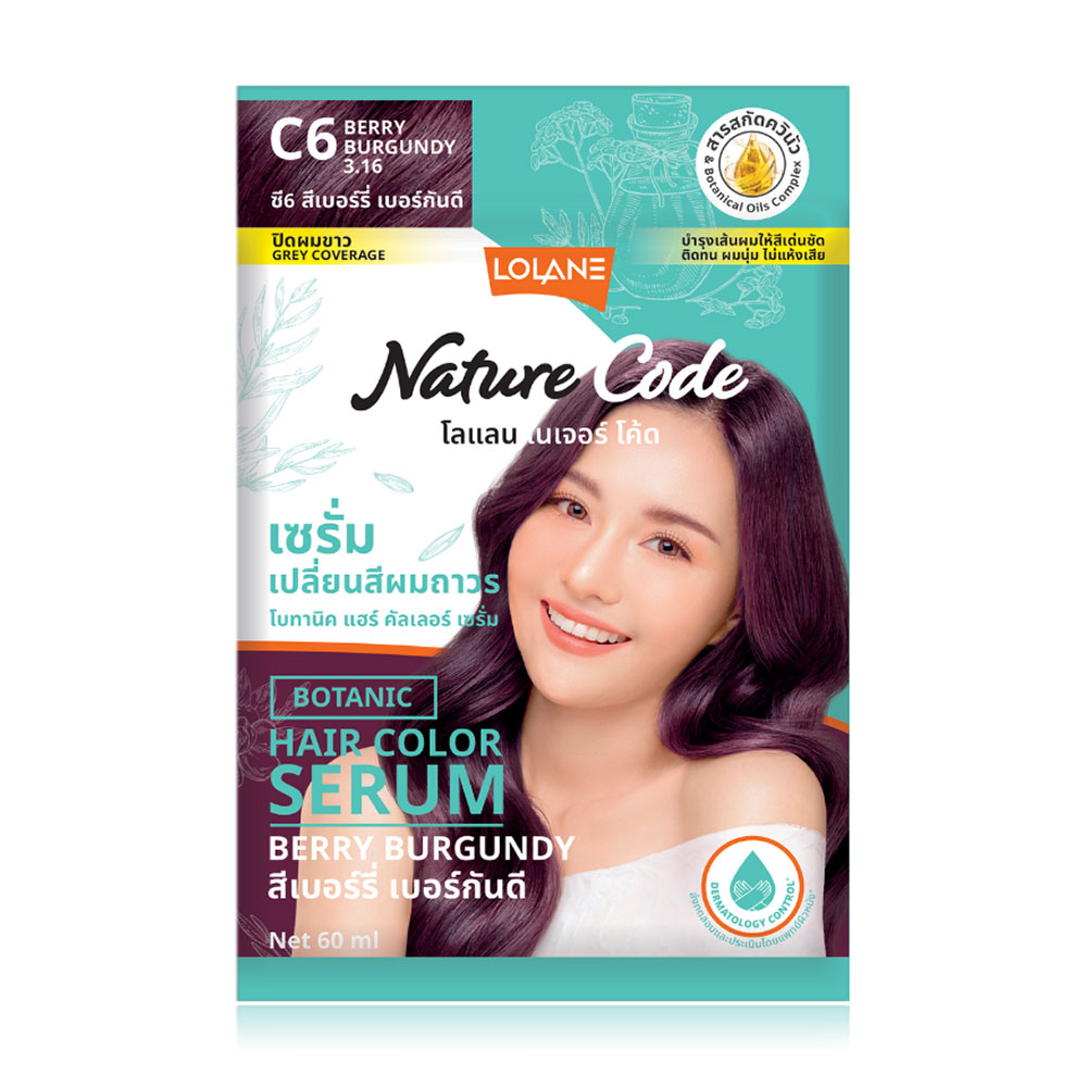 Lolane Nature Code Botanic Hair Color Serum 60ml #C6 Berry Burgundy