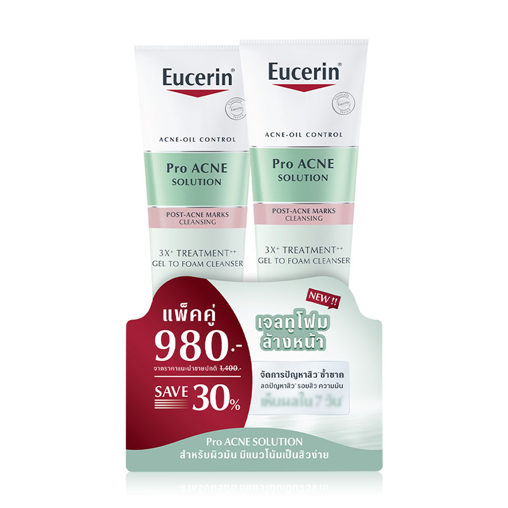 Eucerin Pro Acne Solution 3X Treatment Gel To Foam [150ml x 2pcs]