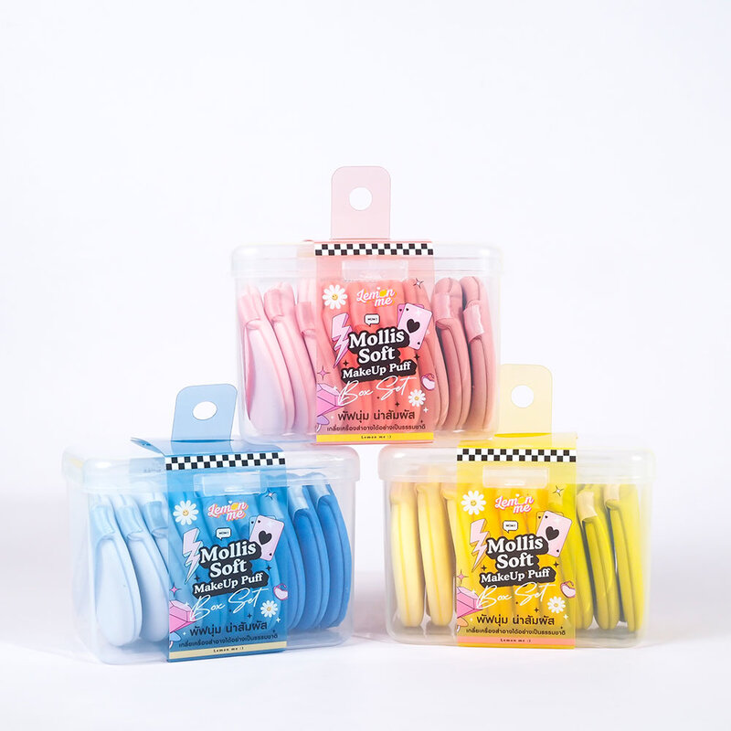 Lemon Me Mollis Makeup Puff Box Set Lm1013 #02 Blue