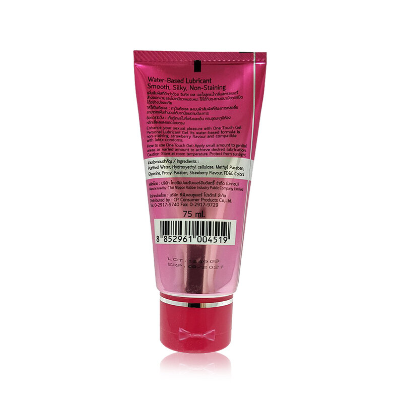 Onetouch Strawberry Flavour Water-Base Lubricant 75ml