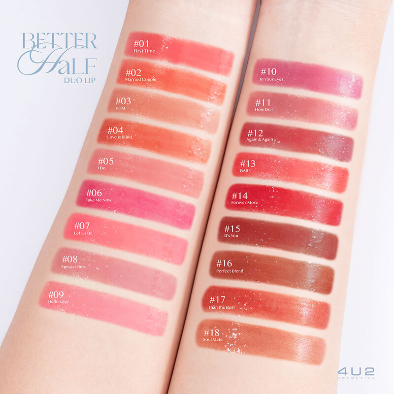 4U2 Better Half Duo Lip 2.4g #03 HIM