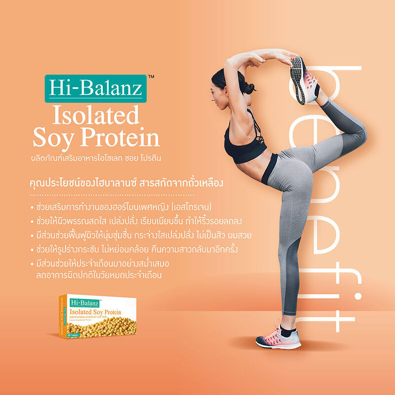 Hi-Balanz Isolated Soy Protein 30 Tablets