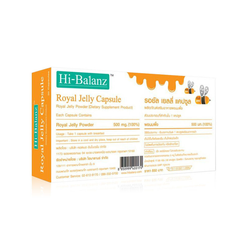 Hi-Balanz Royal Jelly 30 Capsules