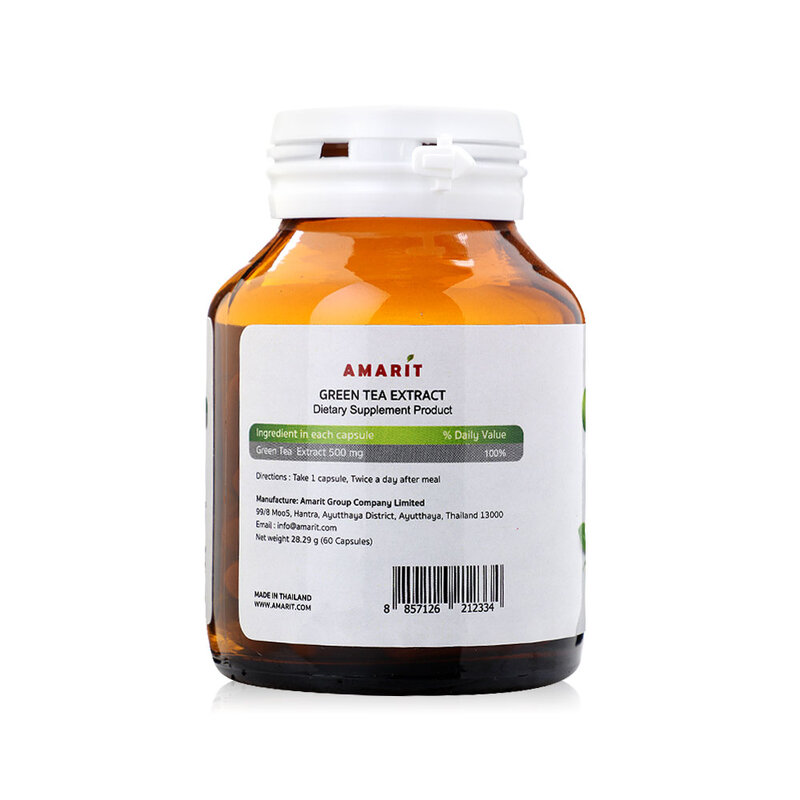 AMARIT Green Tea Extract 60 Capsules ( สินค้าหมดอายุ : 2025.10.26 ) 