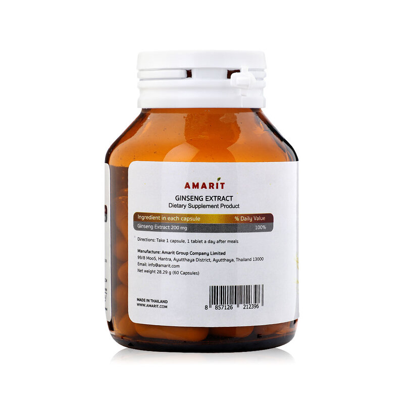 AMARIT Ginseng Extract 60 Capsules ( สินค้าหมดอายุ : 2025.11.27 ) 
