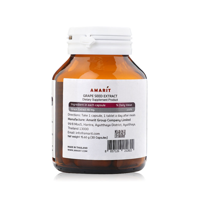 AMARIT Grape Seed Extract 30 Capsules ( สินค้าหมดอายุ : 2026.02.14 ) 