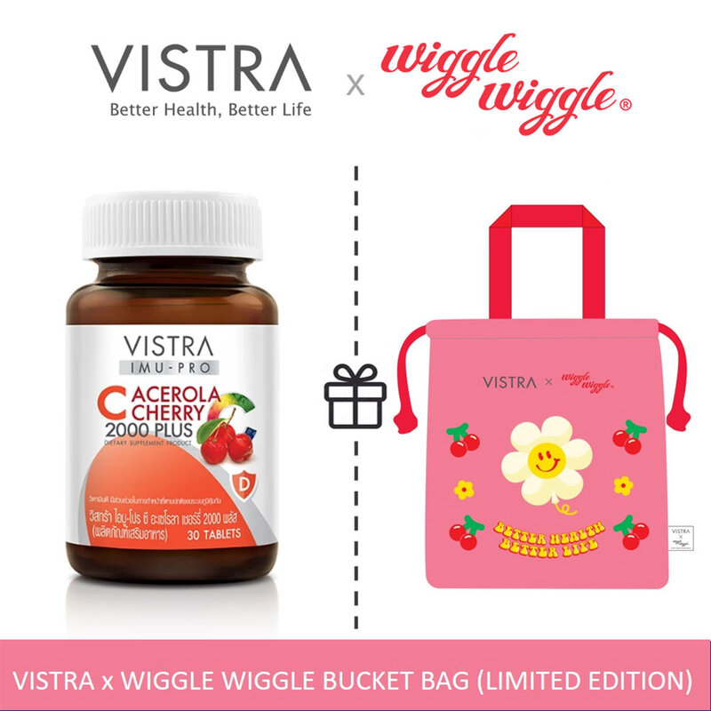 VISTRA X Wiggle Wiggle Set Limited Edition Bucket Bag Pink + Imu-Pro C Acerola Cherry 2000 Plus 30 Tablets
