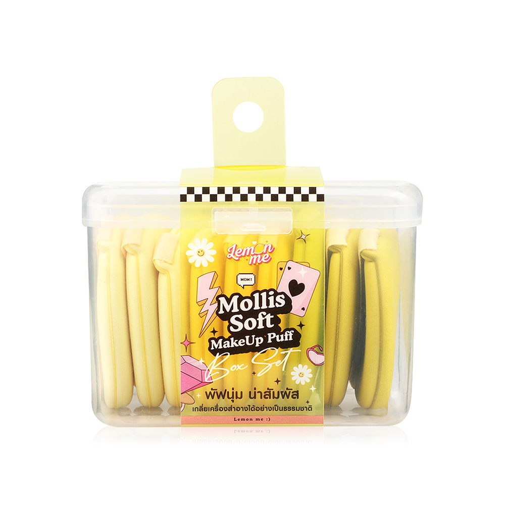 Lemon Me Mollis Makeup Puff Box Set Lm1013 #03 Yellow