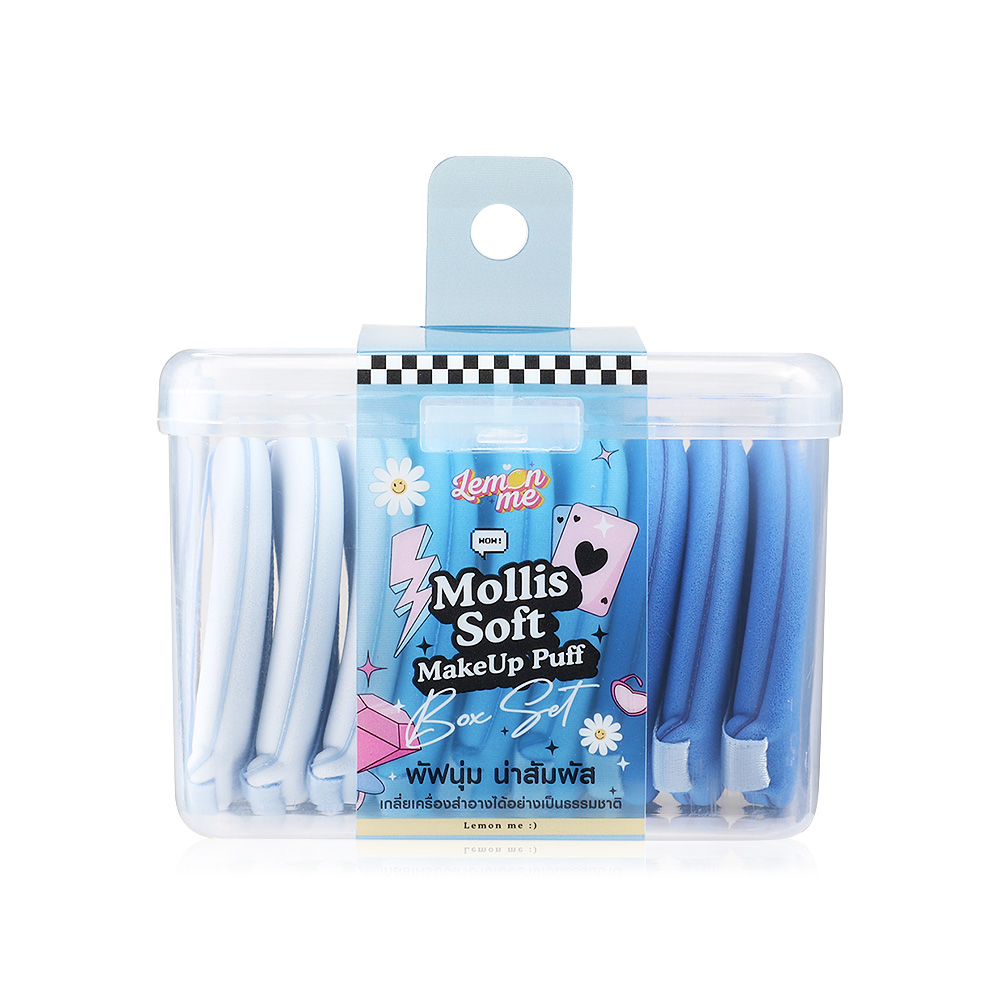 Lemon Me Mollis Makeup Puff Box Set Lm1013 #02 Blue