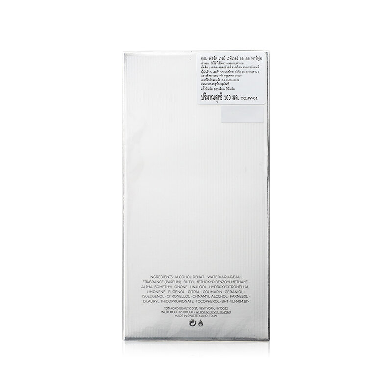 Tom Ford Grey Vetiver EDP 100ml