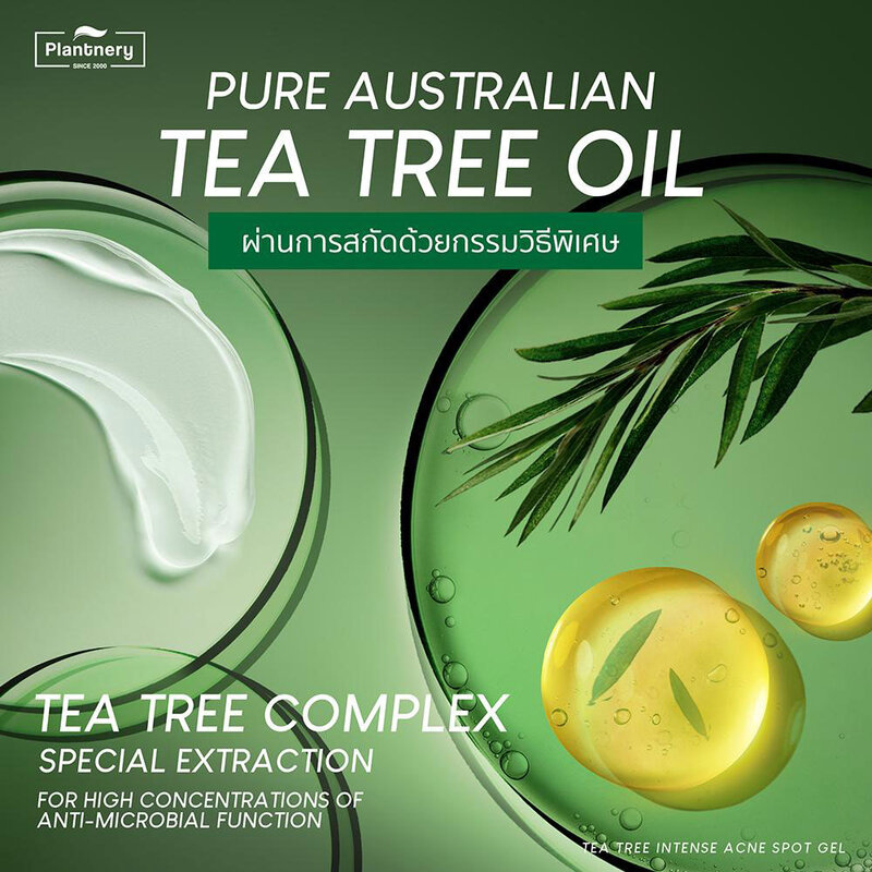 Plantnery Tea Tree Intense Acne Gel 15g