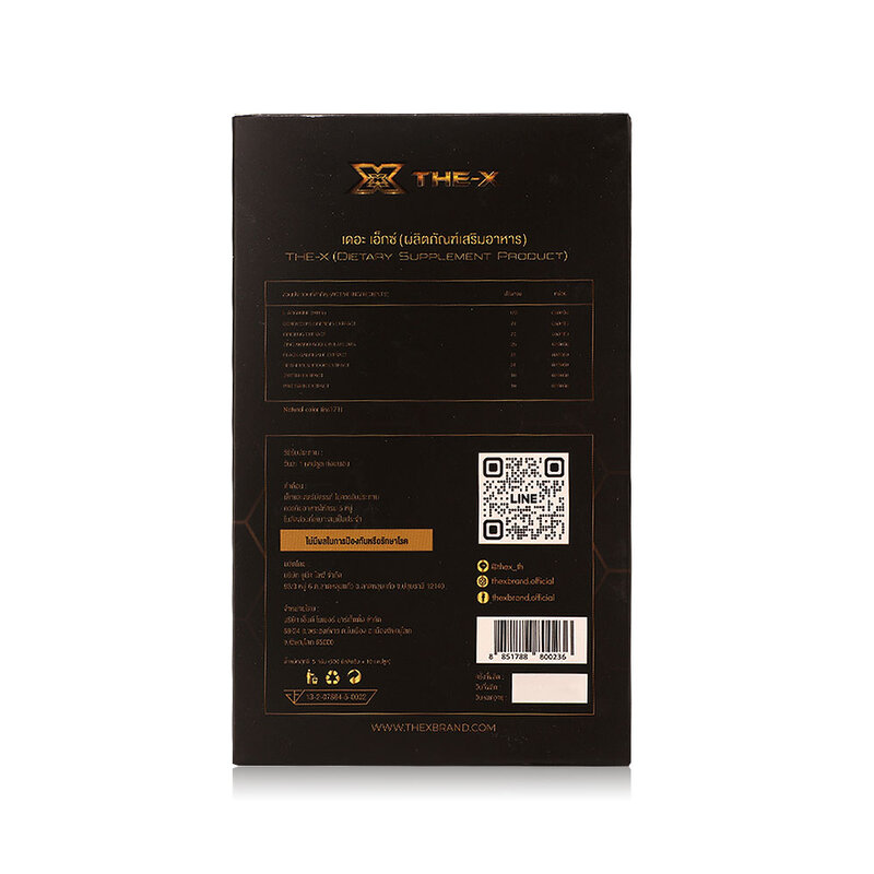 The-X Capsule 500mg
