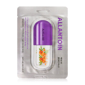 #Allantoin