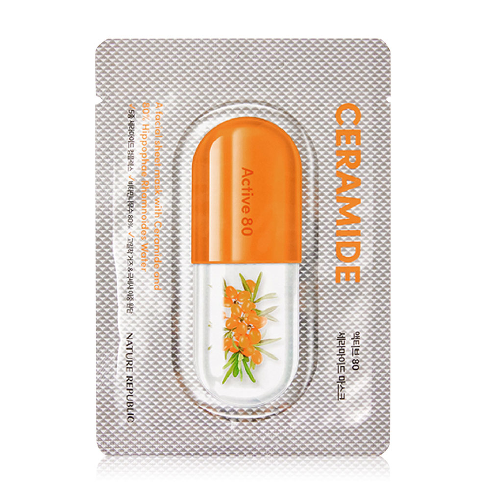 Nature Republic Active 80 Ceramide Mask 29ml