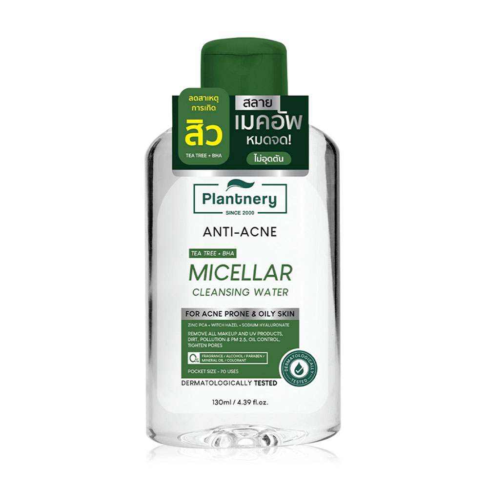 Plantnery Tea Tree Acne Micellar Cleansing Water 130ml