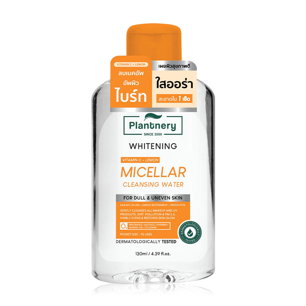 Plantnery Vit C Bright Micellar Cleansing Water 130ml