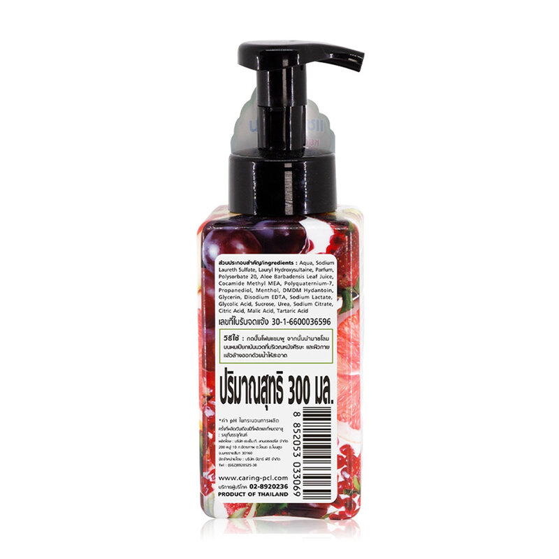 Caring AHA Tonic Shampoo 300ml