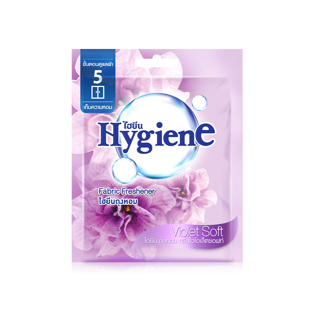 Hygiene Fabric Freshener 8g #Violet Soft