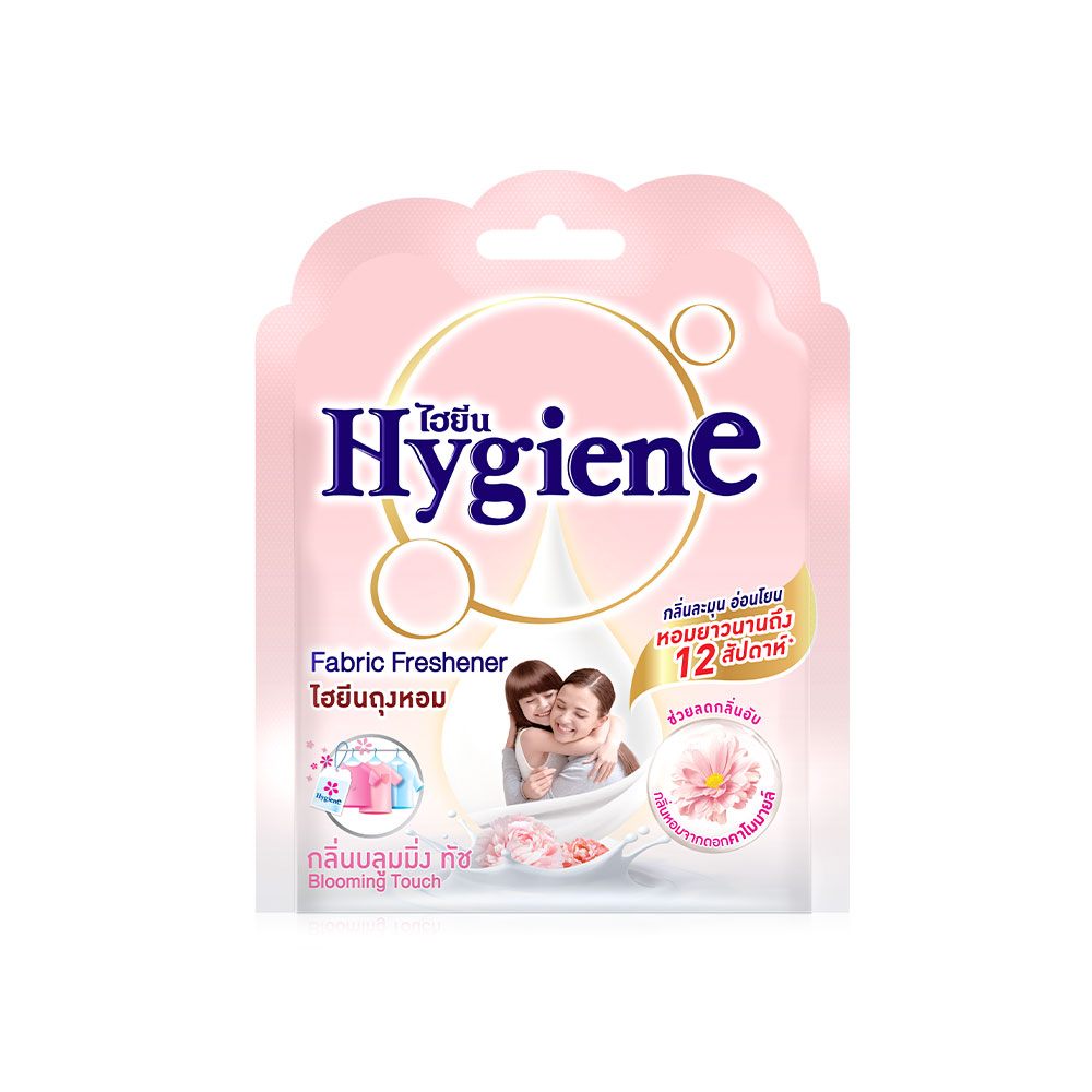 Hygiene Fabric Freshener 8g #Blooming Touch