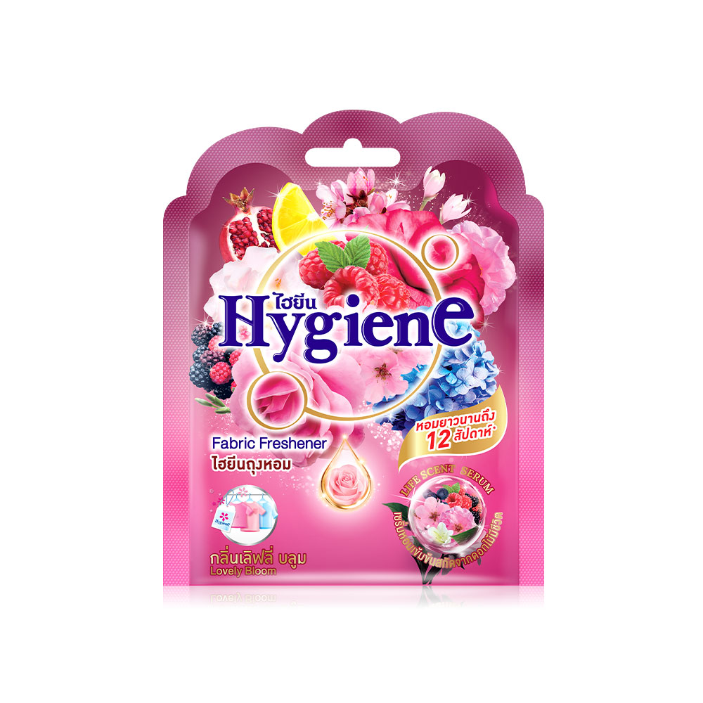 Hygiene Fabric Freshener 8g #Lovely Bloom