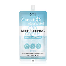 #Deep Sleeping Cream