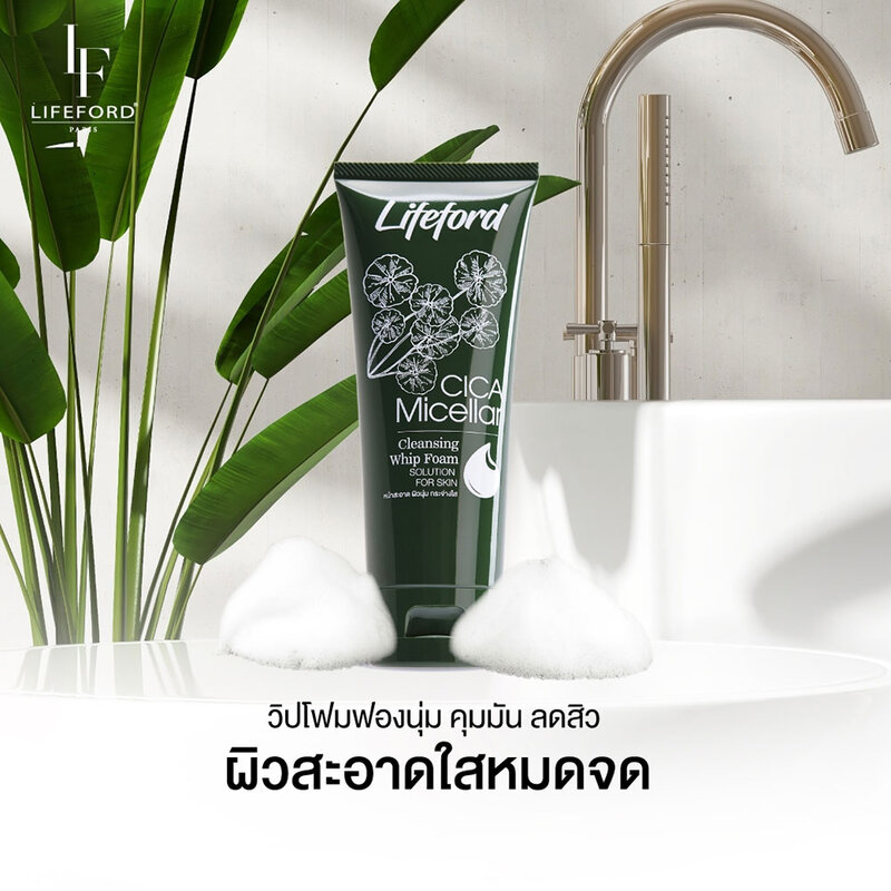 Lifeford Cica Micellar Cleansing Whip Foam 150ml
