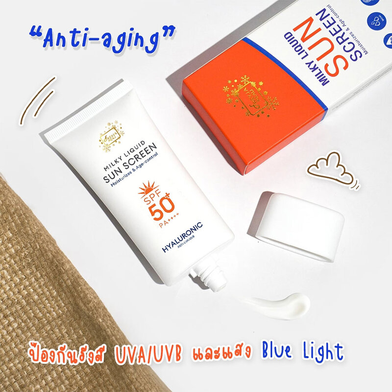 Freyja Peau Milky Liquid Sunscreen SPF50+ PA++++ 30g