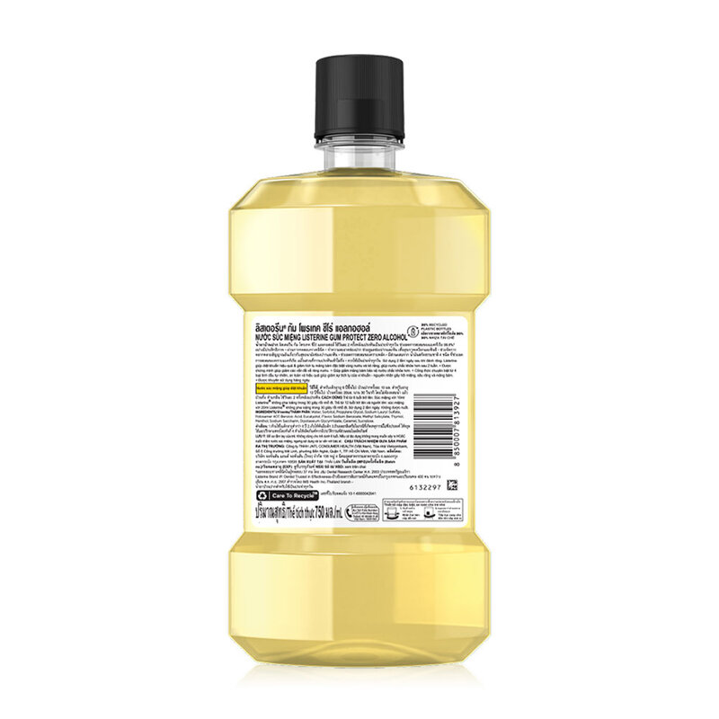 Listerine Mouthwash Gum Protect 750ml