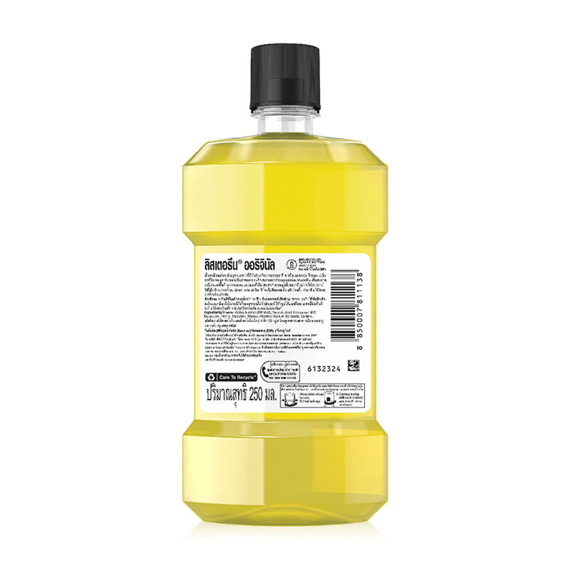 Listerine Mouthwash Original 250ml