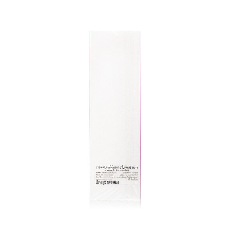 Chanel Chance Deodorant Spray 100ml