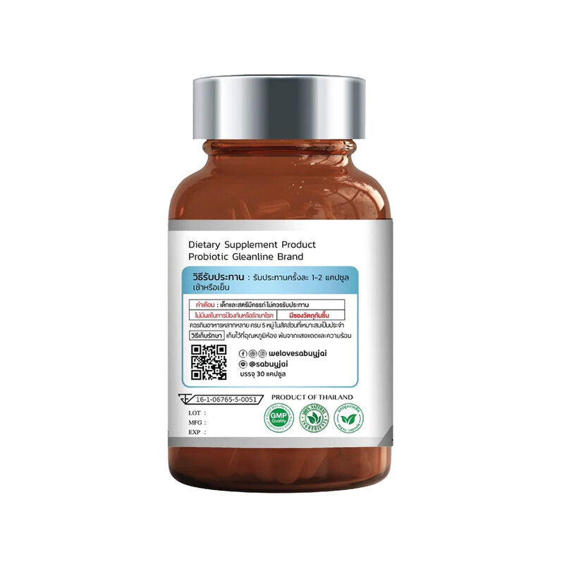 Gleanline Probiotics 30 Tablets