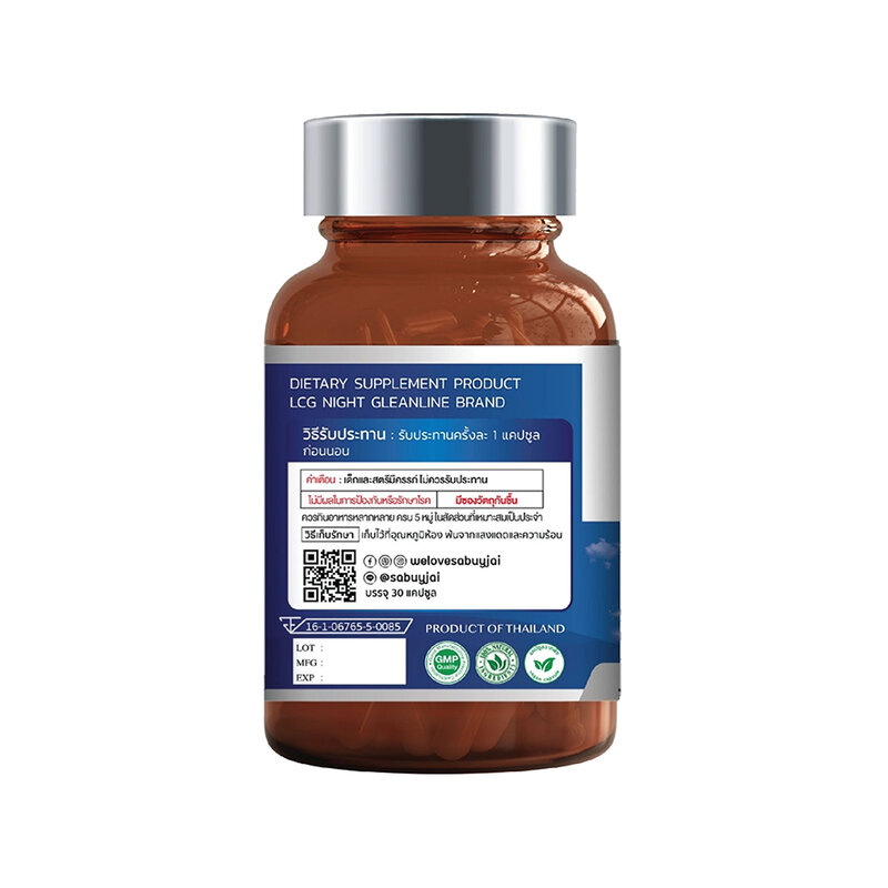 Gleanline LCG Night 30 Tablets