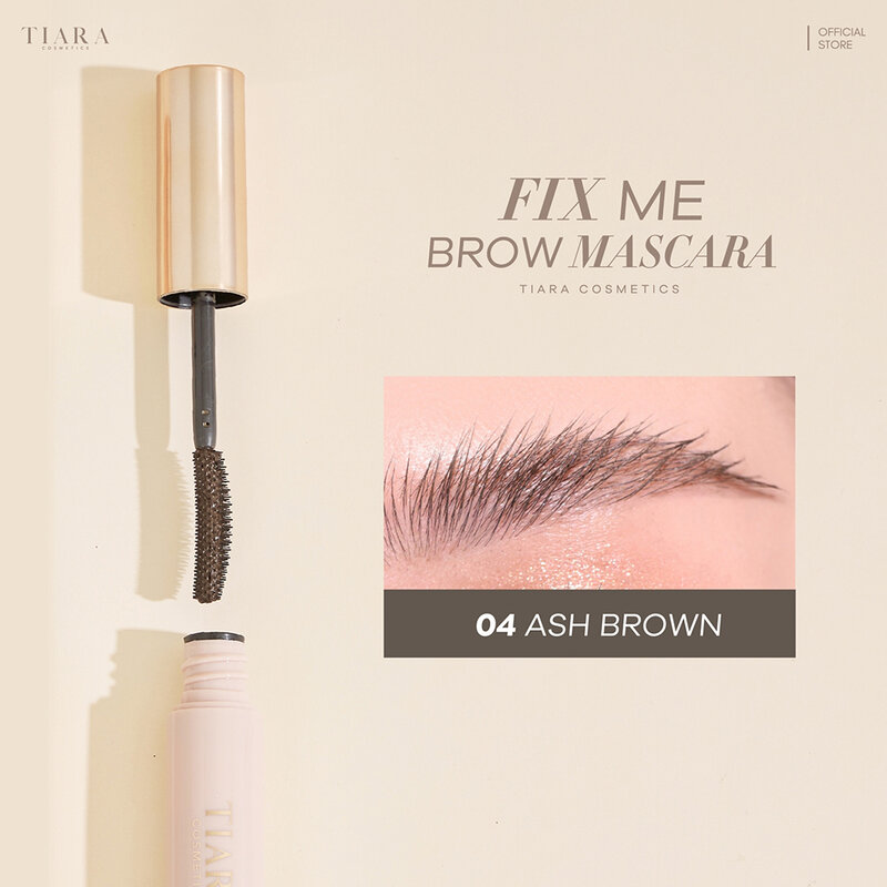 TIARA COSMETICS FixMe Brow Mascara 5g #04 Ash Brown