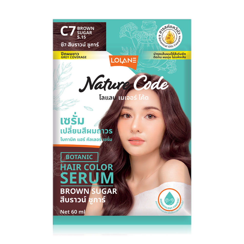 Lolane Nature Code Botanic Hair Color Serum 60ml #C7 Brown Sugar