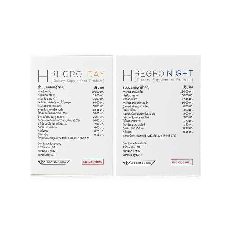 Solve Hair H Regro Day 30 Capsules & Night 30 Capsules