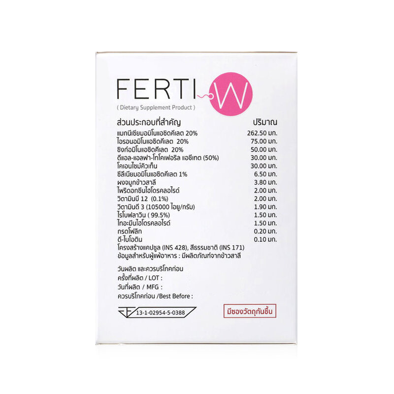 Solve Hair Ferti-W 30 Capsules