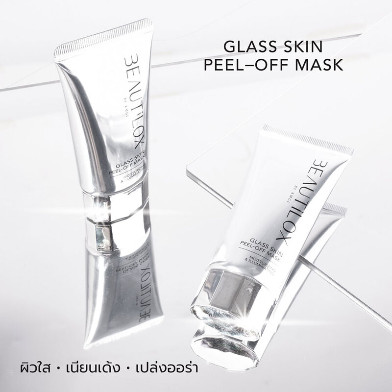 Beautilox Glass Skin Peel-Off Mask 50g