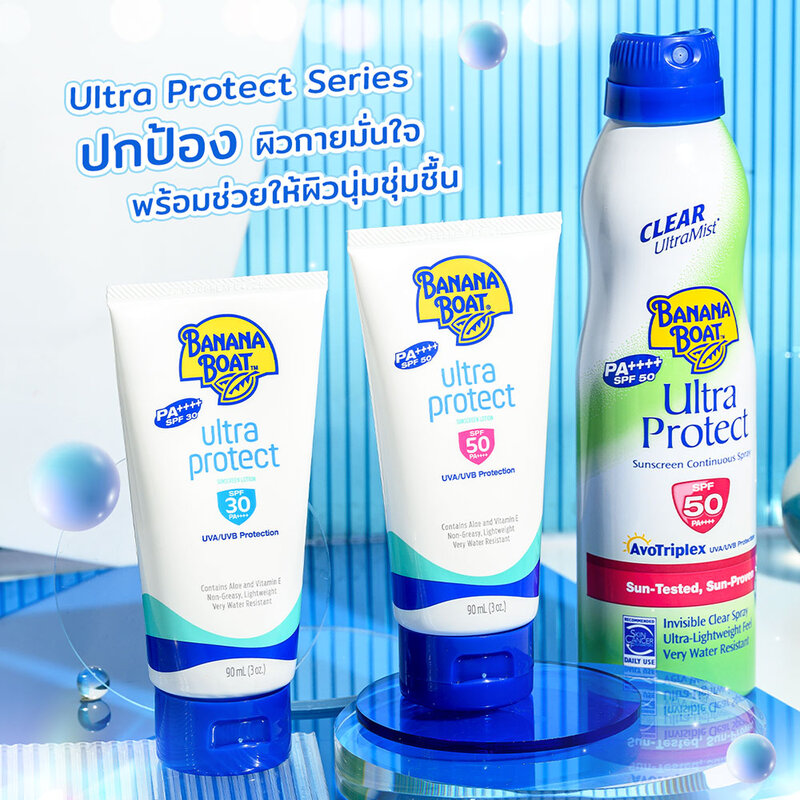 Banana Boat Clear Ultra Mist Ultra Protect Sunscreen Continuous Spray SPF 50 PA+++ 170ml
