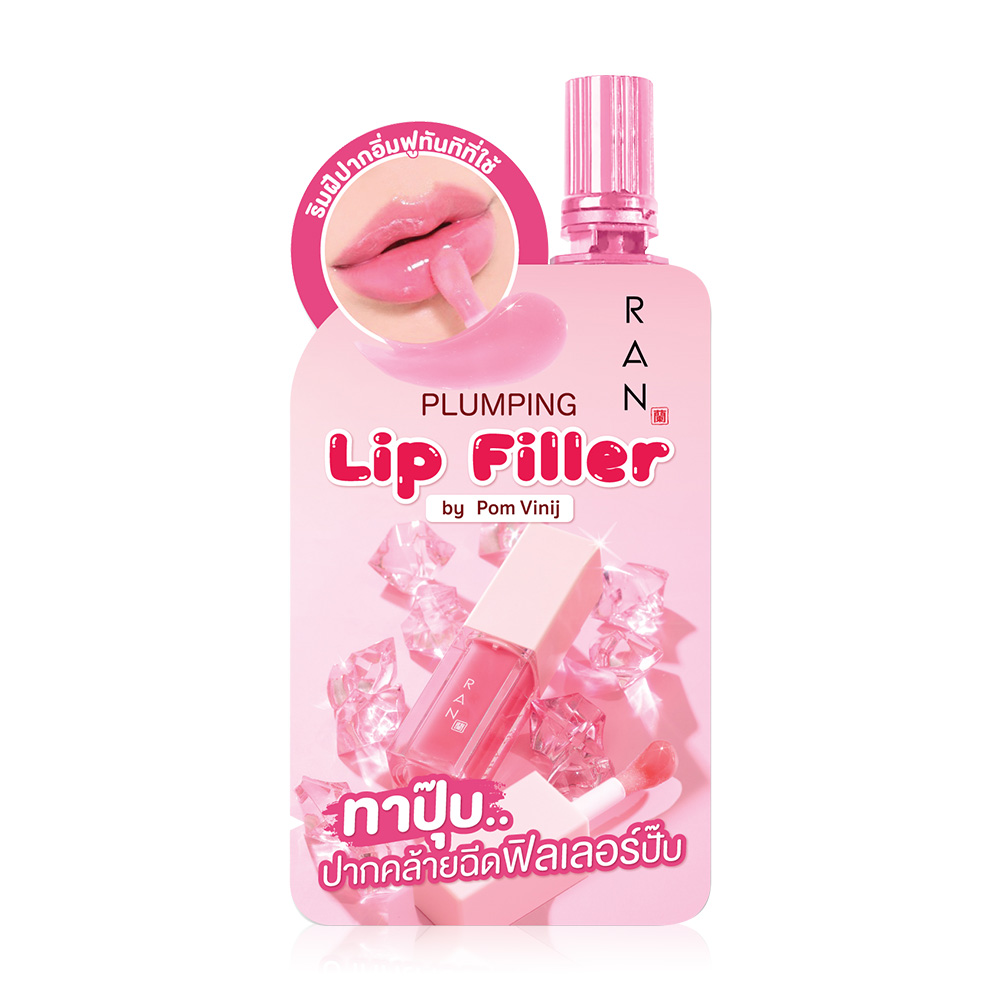 RAN COSMETIC Plumping Lip Filler By Pom Vinij 2g